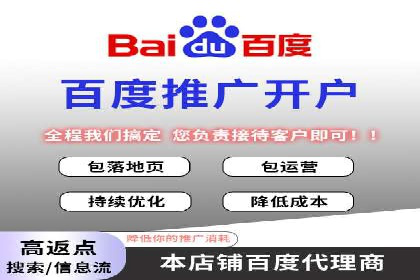 抖音信息流广告的投放技巧：精准触达目标用户